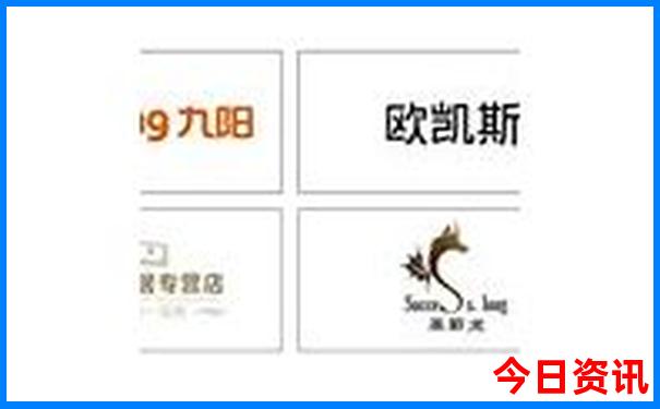 重庆出发贵州自驾游5天