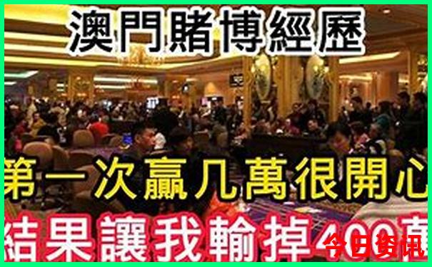 长白山5天4夜自由行旅游攻略