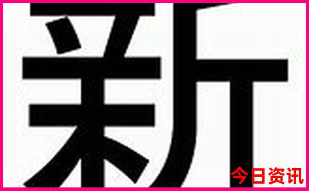 老挝十大著名景点