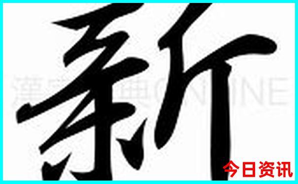 河源两天一夜旅游攻略
