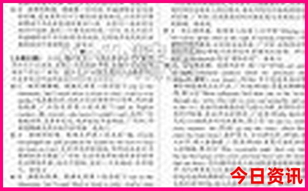 云南自助游三日攻略
